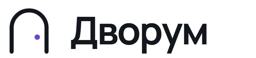 Дворум